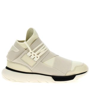 Y-3 'Qasa' Sneakers - White