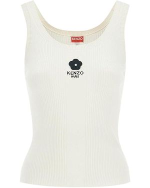 楽天市場】【P5倍&30％OFF対象】KENZO ケンゾー タンクトップ