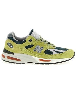 New Balance 'Made - Green