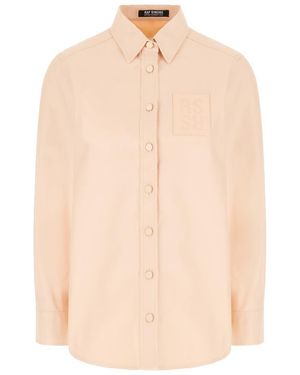 Raf Simons Pastel Piquet Shirt - Natural