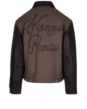 KENZO Jacket - Brown
