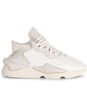 Y-3 Trainers - Natural