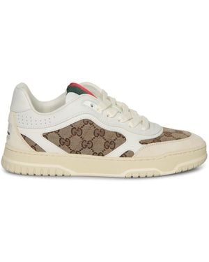 Gucci Sneakers - White