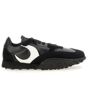 Marine Serre "Ms Rise" Sneaker - Black