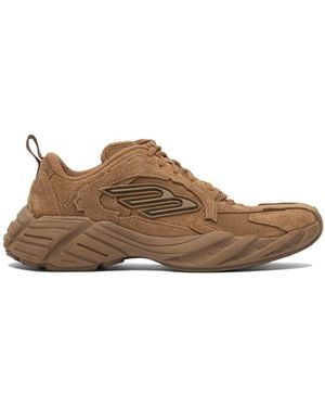 Balenciaga "Monday Shoe" Trainers - Brown