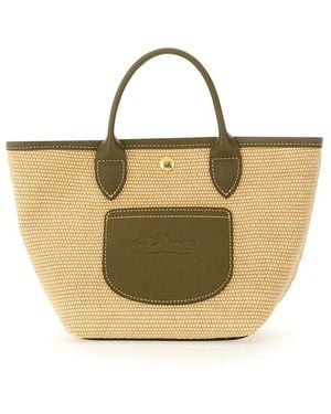 Longchamp "Le Pliage Collection Xs" Basket Bag - Natural