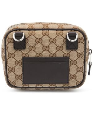 Gucci Bags - Metallic