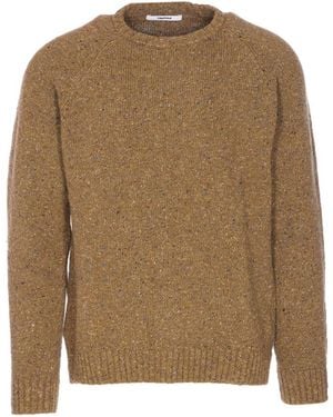 Edmmond Studios Sweaters - Natural