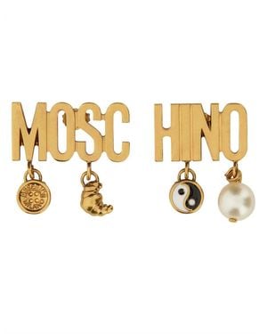 【関税込み】Moschino シルバー＆イエロー ロゴ刻印 イヤリング Moschino Jewelry for Women | Online Sale up to 65% off | Lyst
