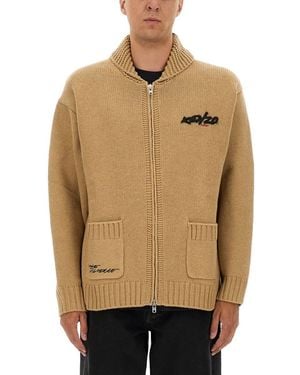 KENZO " X Futura 2000" Cardigan - Natural