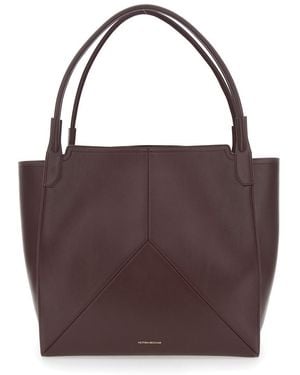 Victoria Beckham バーガンディ ショルダーバッグ Cross-Body Bags | Shop Luxury Women's Bags – Victoria
