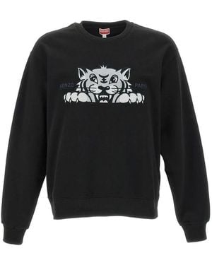 関税送料込み【KENZO】Archive Logo Crew Sweat in Black 関税送料込み【KENZO】Archive Logo Crew Sweat in Black (KENZO