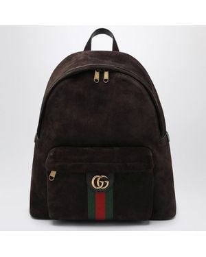 Gucci Medium Ophidia Backpack - Black