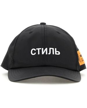 Heron Preston Nylon Baseball Cap - Black