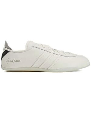 Y-3 Trainers - White