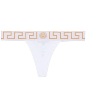 Versace Bra With Elastic Band Featuring The Greca Motif - White