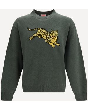 KENZO Felpa - Verde
