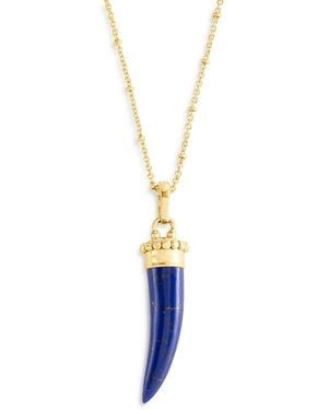 Anabel Aram Forza Stone Horn Charm - Metallic