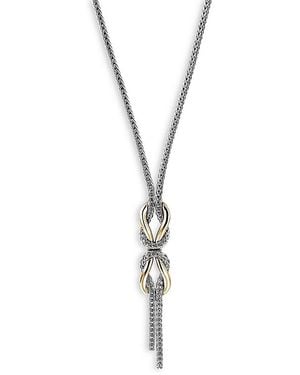 John Hardy 14K & Sterling Love Knot Infinity Woven Link Chain Necklace - Metallic