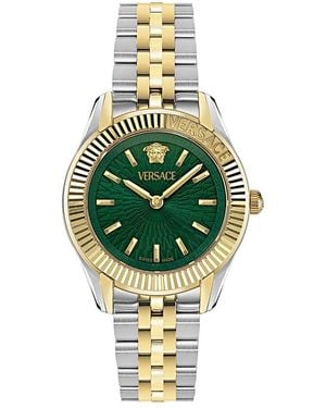 Versace Greca Time Petite Watch, 30Mm - Metallic