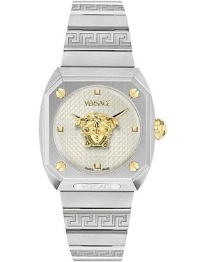 Versace Medusa Antares Watch, 35Mm - White