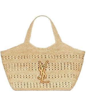Saint Laurent Icare Medium Bag - Metallic