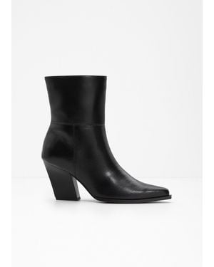 bonprix Stiefeletten - Schwarz