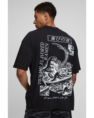 Boohoo Washed Oversized Extended Neck Ramen T-Shirt - Black