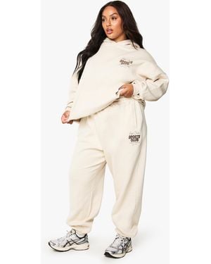 BoohooMAN Plus Dsgn Studio Sport Bubble Cuffed Jogger - Natural