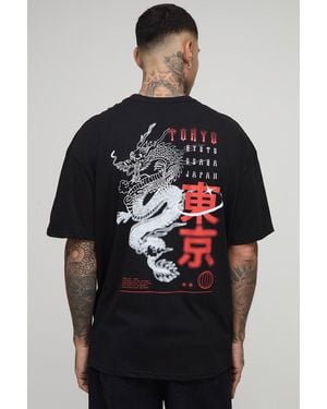 BoohooMAN Tall Oversized Tokyo Dragon Printed T-Shirt - Black