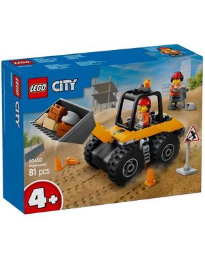 BoohooMAN Lego City Yellow Construction Wheel Loader - Blue