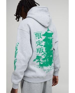 Boohoo Grey Marl Oversized Pagoda Printed Hoodie - Verde