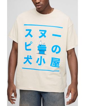 BoohooMAN Sand Oversized Peanuts Snoopy License Printed T-Shirt - Blue