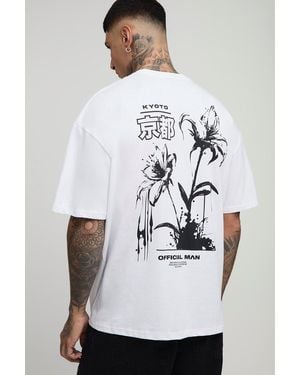 BoohooMAN Tall Oversized Tokyo Floral T-Shirt - White