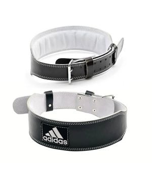 adidas Leather 4" Weight Lifting Belt With Cushioned Lumbar Pad - Metallic