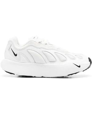 Comme des Garçons X Nike Sense 96 Trainers - White