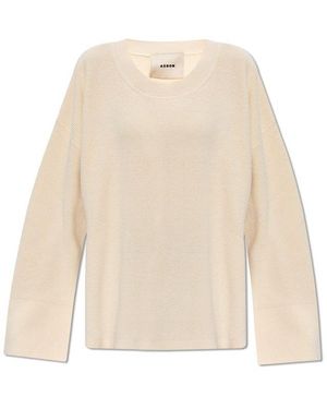 Aeron Oversized Ribbed Knit Sweater - Natural