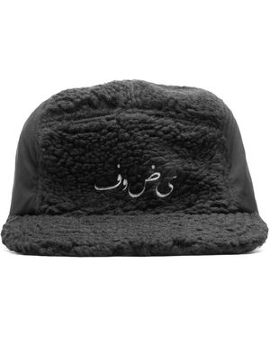 Undercover Logo Embroidered Baseball Cap - Black
