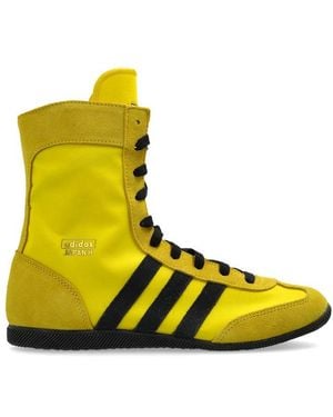 adidas Originals Japan H Shoes - Yellow