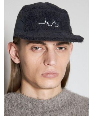 Undercover Hats for Men | Online Sale up to 81% off | Lyst