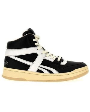 Reebok Bb 5600 Archive High-Top Trainers - Black