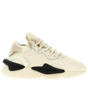 Y-3 Kaiwa Lace-Up Sneakers - White