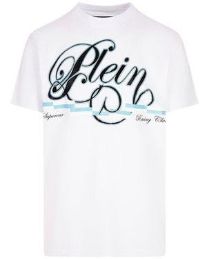 Philipp Plein Round Neck Ss Coursive Border T-Shirt - White