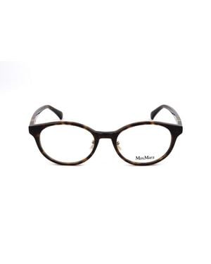 Max Mara Oval Frame Sunglasses - Black