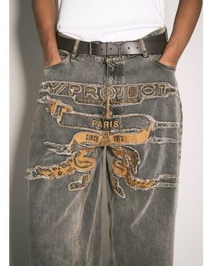 Y. Project Y Plaque Buckle Belt - Grey
