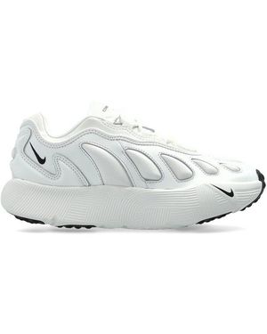 Comme des Garçons Lace-Up Trainers - White