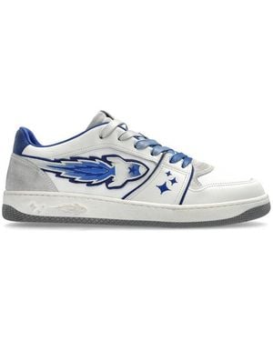 ENTERPRISE JAPAN Starburst Casual Sneakers - White