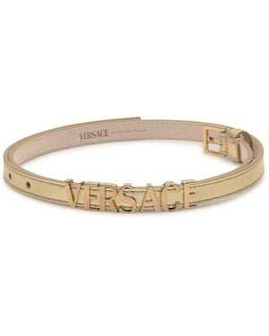 Versace Logo-Letteing Belt - Natural