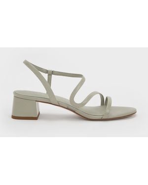 Charles & Keith Arden Wavy Slingback Sandals - Natural
