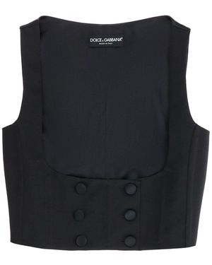 Dolce & Gabbana Silk Tuxedo Vest - Black